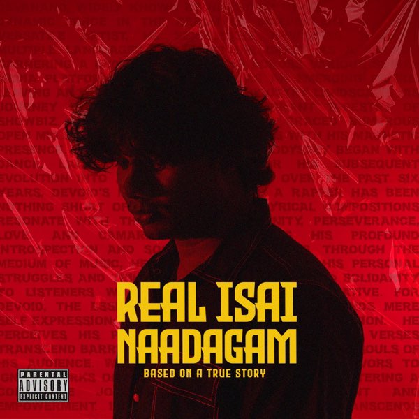 Real Isai Naadagam album artwork